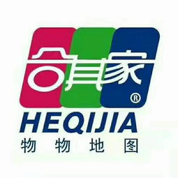 福州合其家物聯網公司是真是假？兼談福建軟件開發行業現狀
